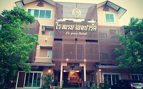 Le Parc Hotel Phitsanulok