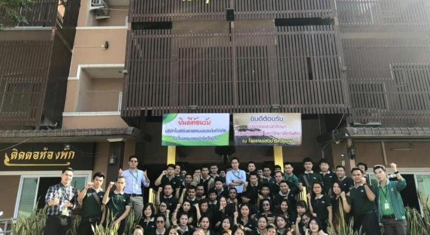Le Parc Wangnang Hotel Phitsanulok Exterior photo